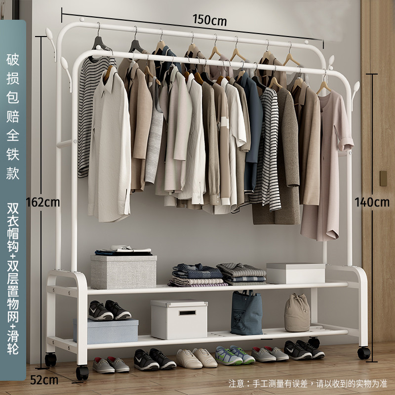 简易晾衣架落地家用卧室挂衣服架子宿舍室内阳台晒衣架折叠凉衣杆|undefined