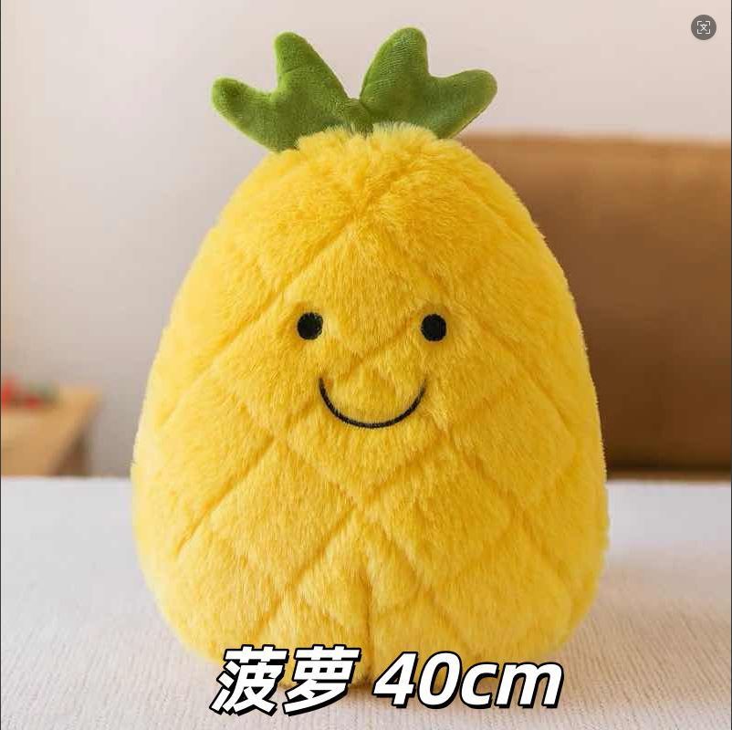 파인애플【40cm】 / 12inch