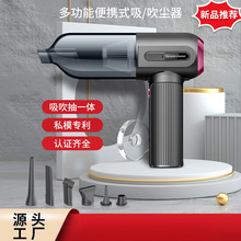 �羳�¿��yʽ�๦�ܴ����m����y܇�d�Ҿӑ����������һ�w����