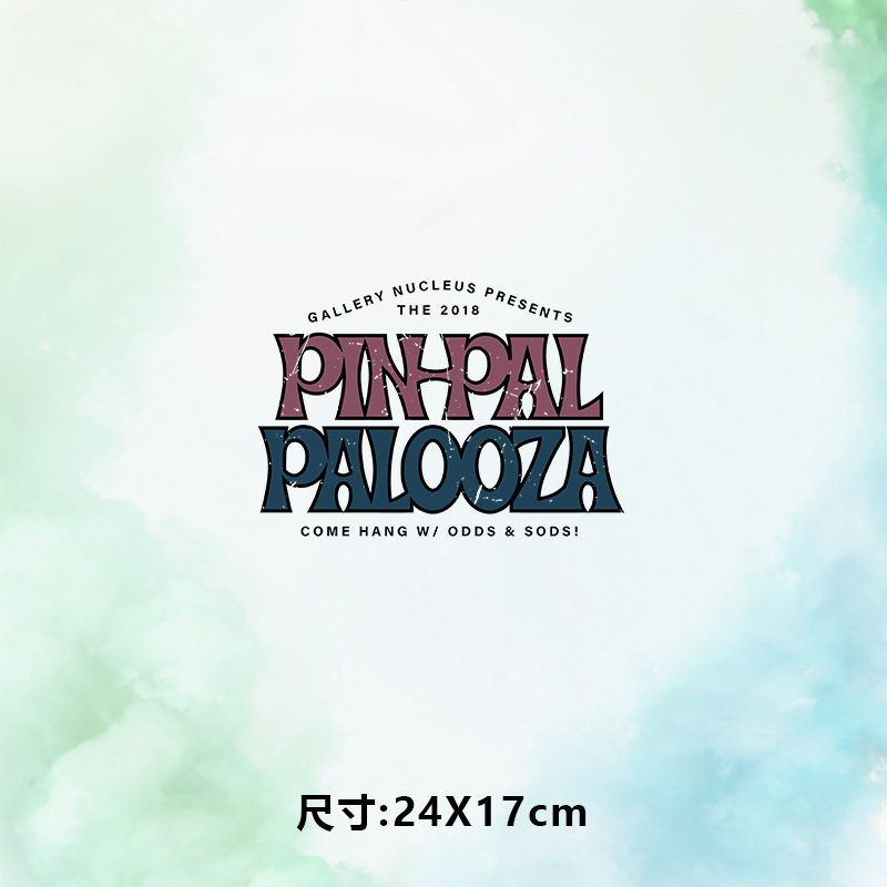 高级烫画图案新款英文PINPAL烫画贴印花衣服热转印白墨烫画布贴