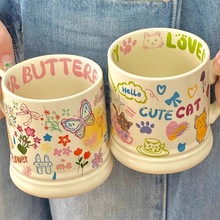 高颜值马克杯童趣涂鸦蝴蝶奶油色陶瓷杯办公室咖啡杯情侣早餐杯子