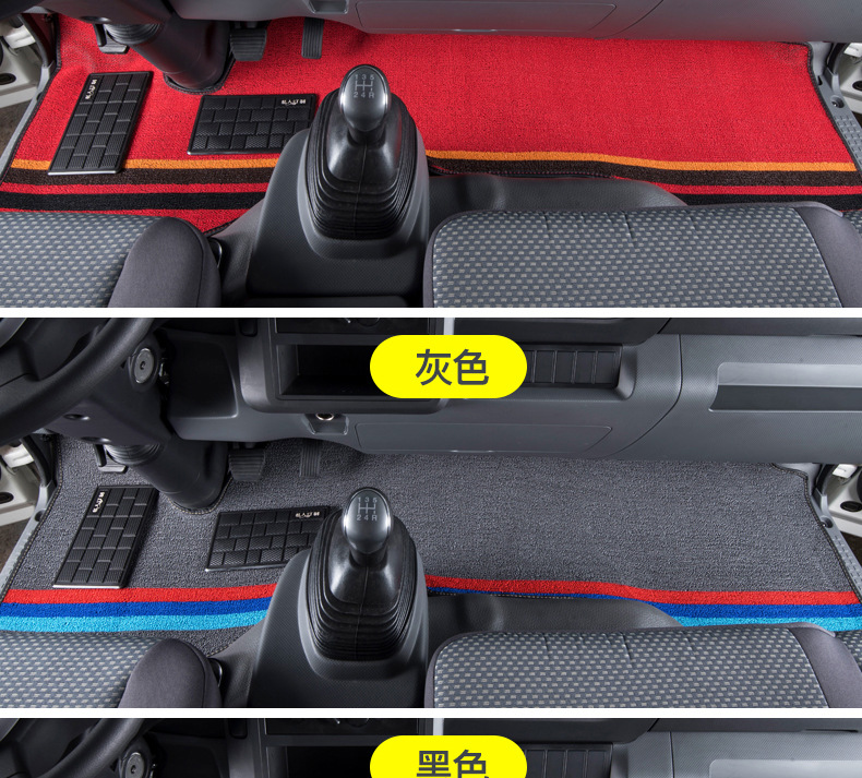 Suitable for Foton Aulin Express Cts New Metro Ctx/Tx Omarco S3/S Other Trucks and Light Trucks Converted to Special Purpose