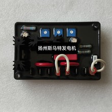 ˹AVRԭb{AVC63-4l늙CԄ늉{ϵy