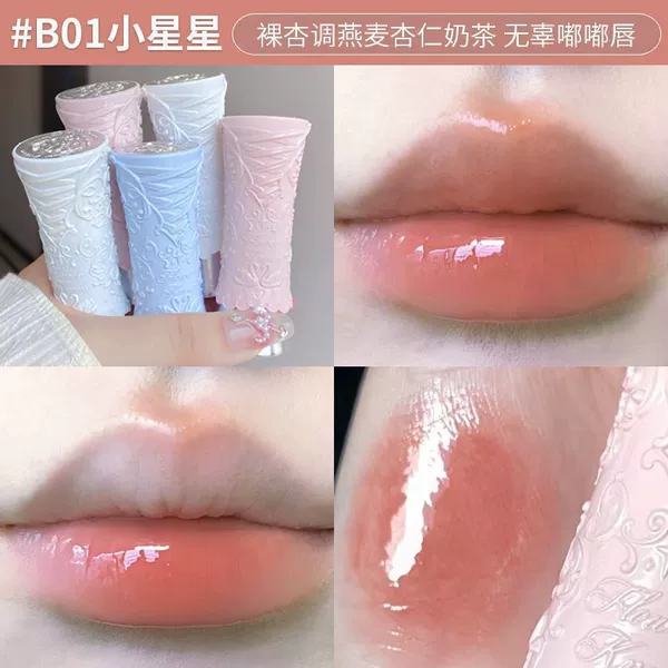 B01, розовая туба, Xiaoxingxing