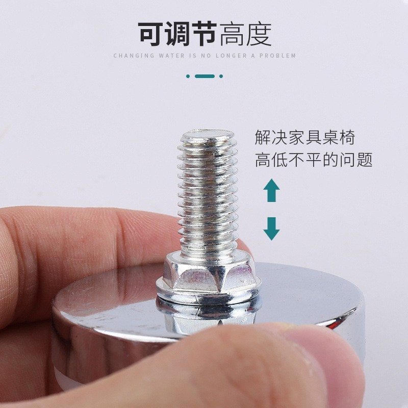 家具調節脚調整可能脚テーブルと椅子の踏み台調整脚黒足マットキャビネットの踏み台高調整ねじm 8メーカー|undefined