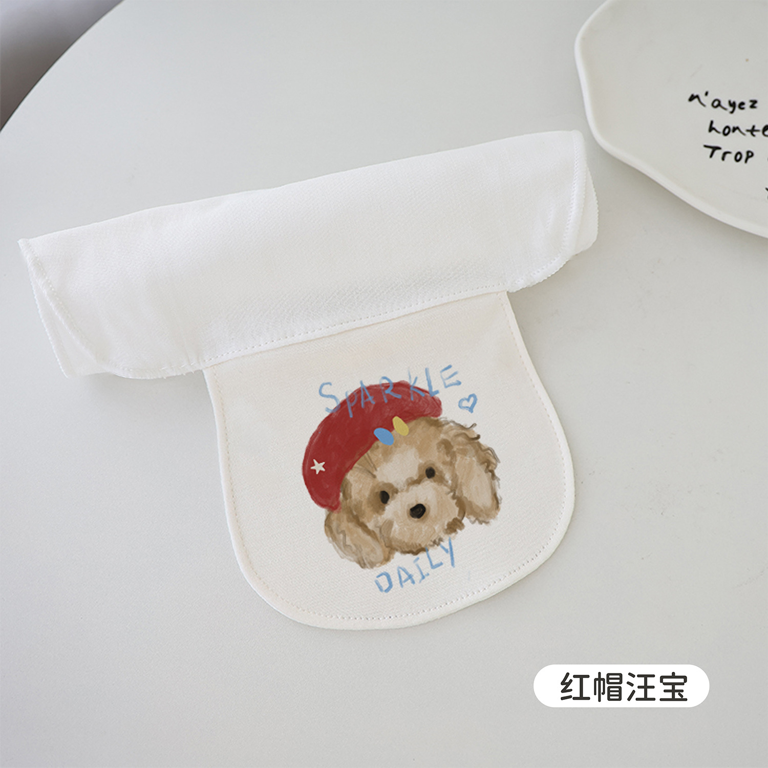 Red hat wangbao m size / Details
