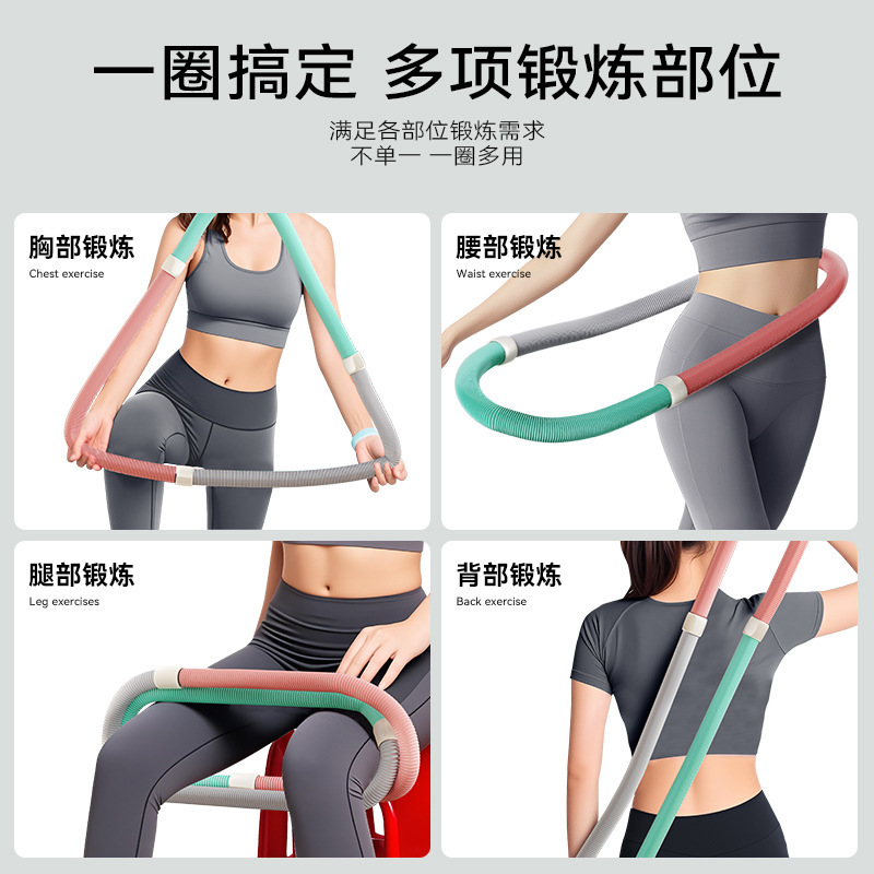 フラフープスプリングはお腹を引き締め、腰を傷つけず体重を減らし、お腹を減らす、ソフトフラフープは体重を増やし、脂肪を燃焼させ、自宅でフィットネスを実現します。|undefined