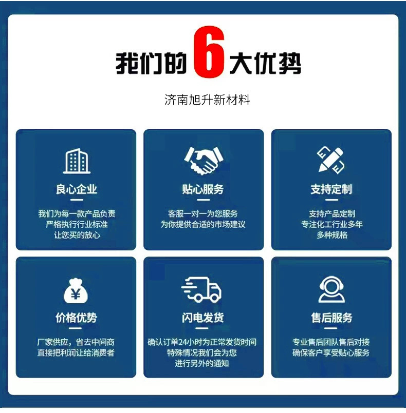 442e4e7360086b93c0ac406c226b96