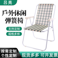 Ұ�Iɳ���οɼ�ӡLOGO�D�������҃ȿ������������Α������e������