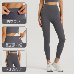 2023 New Upgraded Tummy Control Anti-rolling Yoga Pants Women's T-line Large Capacity Pocket Sports Pants Peach Butt Lift