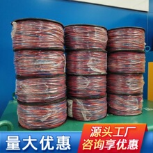 �V���������a���~о�� �ԃr�ȸ� 0.5/0.52�S�~ ���~���a���~о��