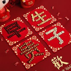 早生貴子の金型のドライフルーツを組み合わせて、男性のベッドに飾って、結婚部屋に装飾セットを配置します。