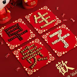 灯笼;其他婚庆用品;吊旗/三角旗