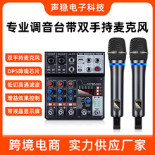 �羳�����{��̨ �o�������Lһ�϶�ԒͲһ�w�C ���{��USB����O��