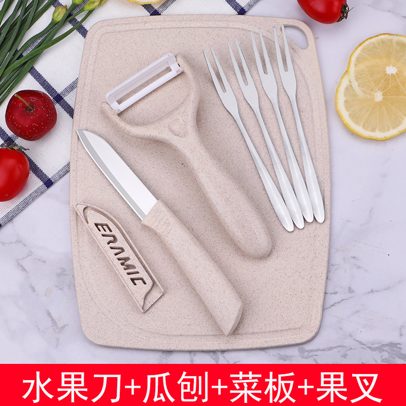 Cuchillo de frutas de acero inoxidable conjunto de cuchillo de planador de melón doméstico dormitorio para estudiantes lindo cuchillo de pelado portátil conjunto de tres piezas