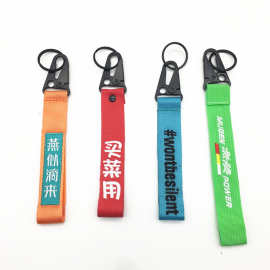 东莞厂家绣花钥匙链挂件logo双面刺绣织带车缝鹰嘴钥匙扣礼品配件