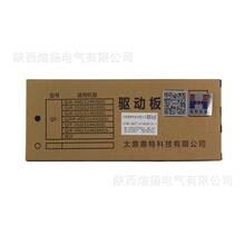 ̫ԭ����QD-2�Ӱ�|�V���Դ����ԭ�S�r�񃞻ݚgӭԃ�r