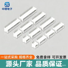 ���xh2.54�Ӿ������B����ֱᘽӲ��ĸ�^���^����2p/3p/4p/5~16P