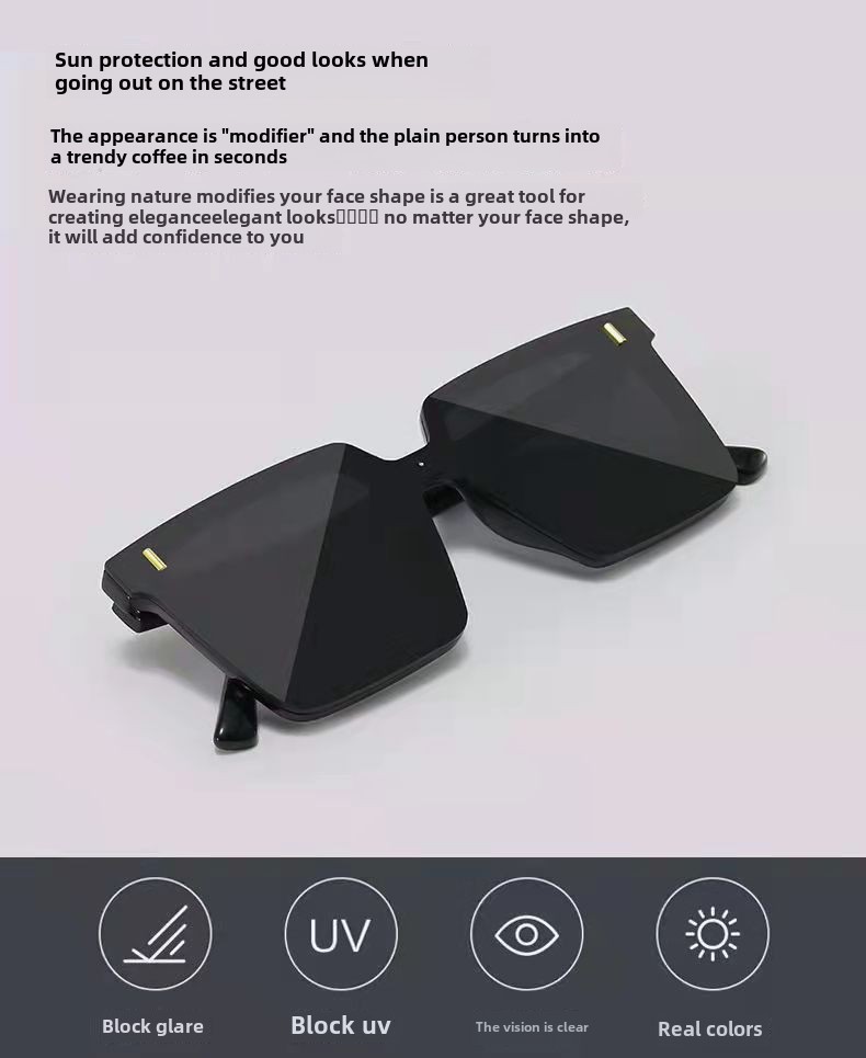 New Large Frame Trendy Internet Celebrous Sunglasses Little Red Book Women's High Sense Box Sunglasses Shake Tone Same Style UV Protection_voghion.com