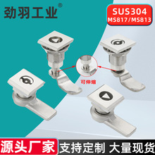 MS813�����D���i�����h�W�����D������ߵ͉����T�iMS817���s�i