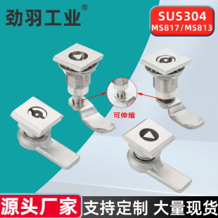 MS813DihWDߵ͉TiMS817si