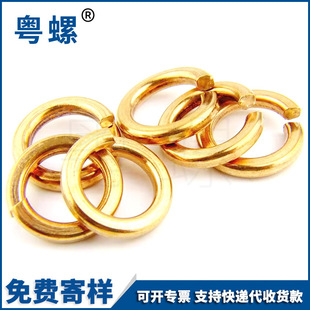 �S�~���| �����~���| ���~���ɉ|Ȧ�~�A˾M3M4M5M6M8M10M12M16M20