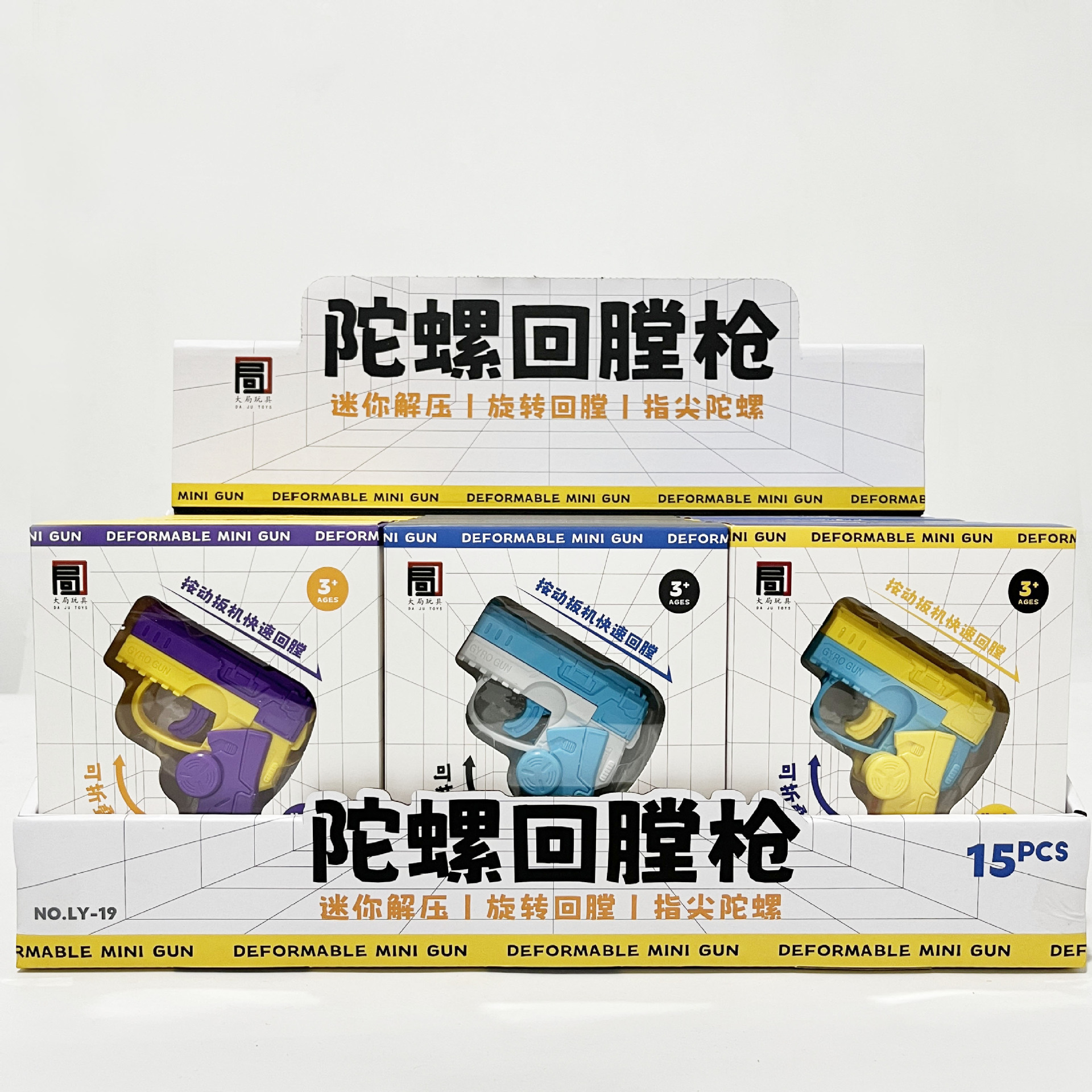 微信图片_20231214154530