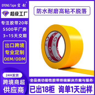 �S�ھ�ʾ�z��PVC���S���R������ؘ��N�t�׵�����R����5S���R��