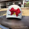 With bow, three dimensional, red