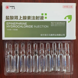 �Fș�}���I������ע��ҺȮ؈���ļ���ᘄ��^�������iţ���ر���