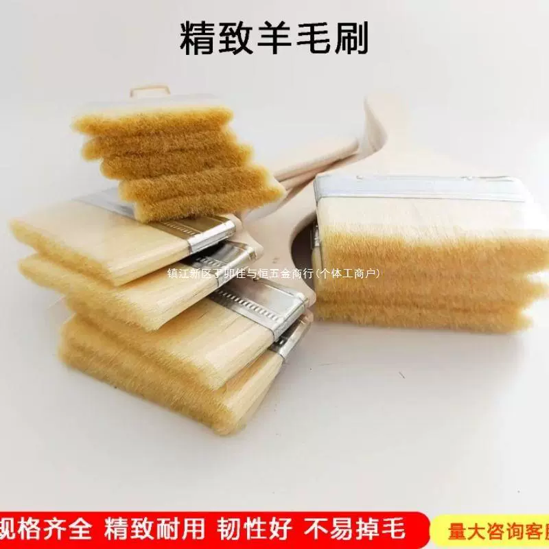 Шерстяная кисть с мягкой щетиной и тонкой щетиной, не осыпает ворса, латексная кисть, маленькая кисть для выпечки и барбекю 2/3/ 4.0/5inch