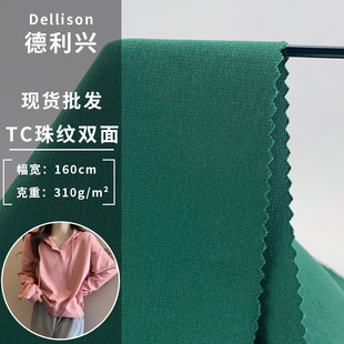 TC��y�p�� ���ޏ���ƽ�yᘿ��� �����l��ñ���٤���b�r������