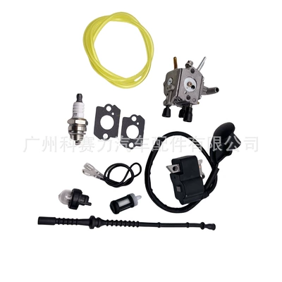 Trimmer Carburetor C1Q-S51 Motorcycle Carburetor
