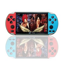 �羳X7plus�͹������Α�C�p�u�U5.1Ӣ������֙C��PSP���ҕ