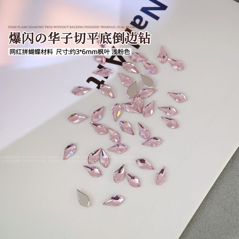 新款拼蝴蝶美甲钻爆闪K9平底钻混款材料包华子切爱心水滴异形钻|undefined