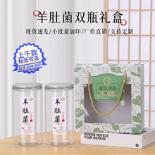 ¿Ǿľ׼t㹽ɽy~zppƿb