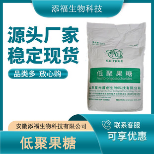 �;۹��� �ǹ�ʳƷ���;۹��� ��ζ�� �����Ƿ� ˮ������ʳ�w�S