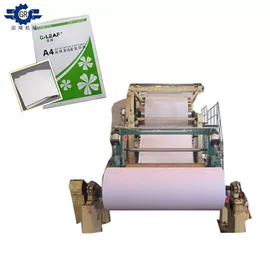 造纸设备;纸成型机械