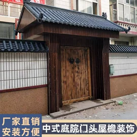 塑料建材;采光板;古建瓦