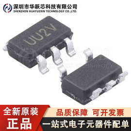 MCP6L91T-E/OT 丝印UU2V 封装SOT-23 10MHz运算放大器运算放大器