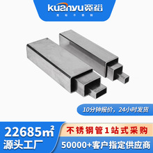 304���β���ֹ�40x25����ַ��ܴ�����316l����ֱ�ͨ�����ֻ�