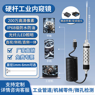2mm���I�ȸQ�R�֙Cֱ�B��ҕ200�f̽�^���w�z���^�z�yä�^�ܵ��V��