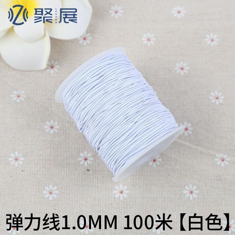 Cintas elásticas redondas de alta elasticidad con ropa elástica, cuerda de tirón gruesa, cuerda de tirón de goma negra fina