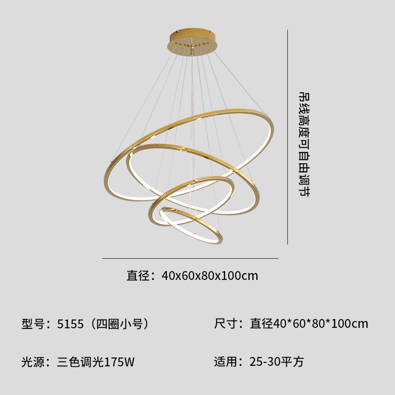 Moderno simplista nórdico dúplex lujoso hotel de lujo lujoso villa comedor de luces anillo sala de estar escalera candelabro hueco