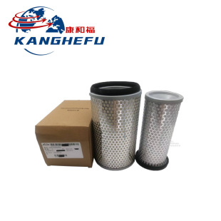 60675809500 Air Filter Inside and Outside Is Suitable for Linde Ht25/35D-1233 Forklift Accessories
