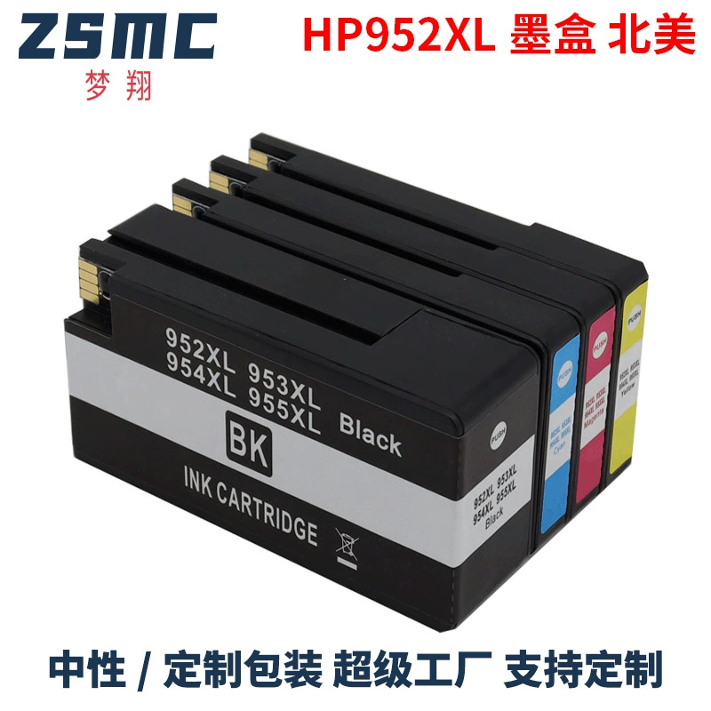 Картридж HP, принтер pro, HP952, HP956, pro7720, 7740