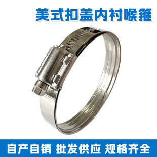 �ι���ʽ���w���rȦ����304���P������a��ʽ��Ȧ����Ӻ�ӏ�
