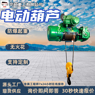 ���ؙCе�O���������C����늄Ӻ��J HB10-��6~30������늄Ӻ��J