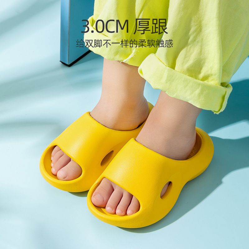 Cross-Border Baby Bathroom Bath Non-Slip Slippers for Boys and Girls Soft Bottom Home Indoor Children's Slippers One-Line Sandals