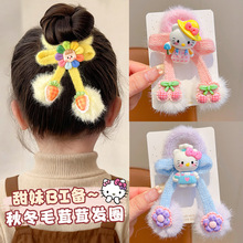��ͯkt؈ë�q�lȦ�ﶬŮͯ�����Rβ�l�K�ߏ��������lƤ���^���l�